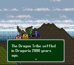 Emerald Dragon (english translation) Screenshot 1